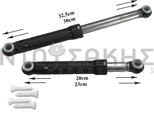 Εικόνα 1 για ΑΜΟΡTΙΣΕΡ ΠΛΥΝΤΗΡΙΟΥ ARCELIC BEKO 180/260MM 110N 2816870600