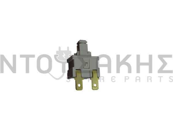 Εικόνα 2 για ΔΙΑΚΟΠΤΗΣ ΣΚΟΥΠΑΣ AEG 4071373262