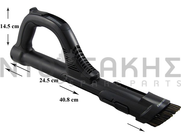 Εικόνα 1 για ΡΑΜΦΟΣ ΣΚΟΥΠΑΣ ROWENTA RS-RT3415
