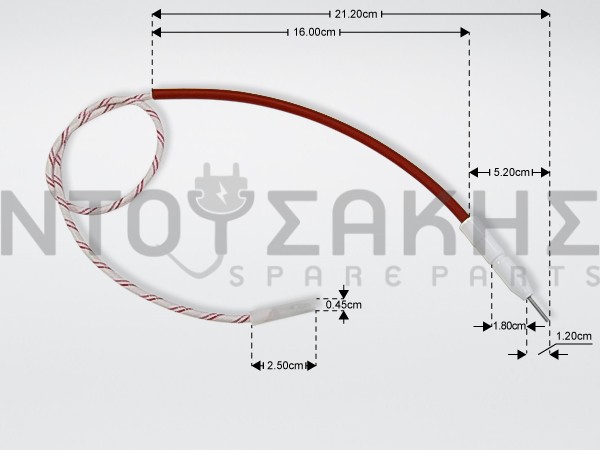 Εικόνα 1 για ΘΕΡΜΟΚΟΠΙΑ ARISTON C00307857