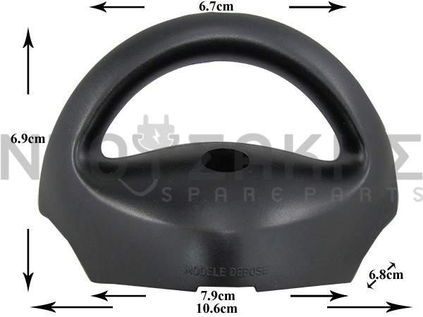 Εικόνα 1 για ΛΑΒΗ ΚΑΔΟΥ ΧΥΤΡΑΣ SEB TEFAL SS-980201