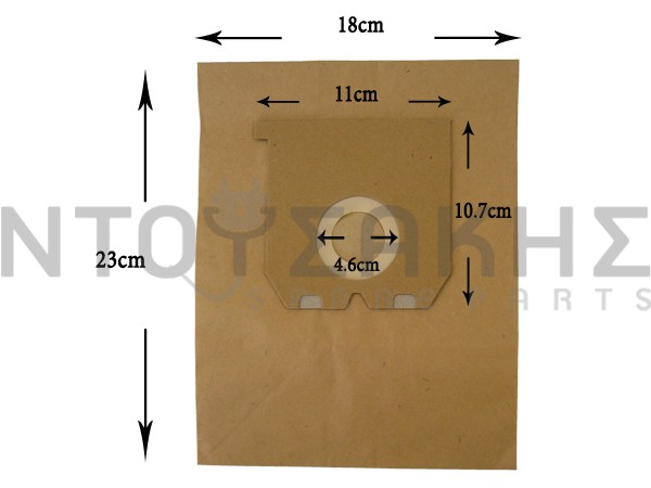 Εικόνα 1 για ΣΑΚΟΥΛΑ ΣΚΟΥΠΑΣ ELECTROLUX BOLERO SET 5 ΤΕΜ + 2 ΦΙΛΤΡΑ