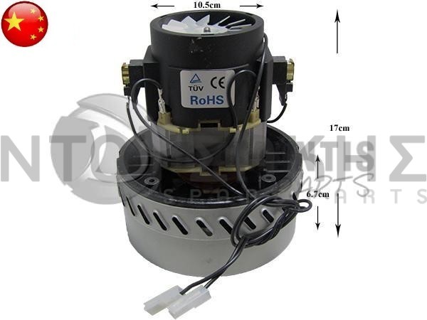 Εικόνα 1 για ΜΟΤΕΡ ΣΚΟΥΠΑΣ DELONGHI 1000W