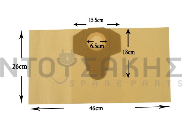 Εικόνα 1 για ΣΑΚΟΥΛΑ ΣΚΟΥΠΑΣ  DELONGHI COBRA SET 5 ΤΕΜ