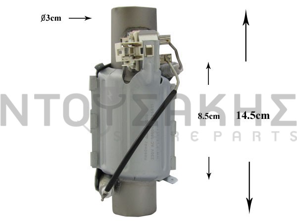 Εικόνα 1 για ΑΝΤΙΣΤΑΣΗ ΠΛΥΝΤΗΡΙΟY ΠΙΑΤΩΝ CANDY 1800W 49025127