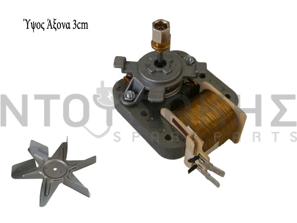 Εικόνα 1 για ΜΟΤΕΡ ΚΟΥΖΙΝΑΣ WHIRLPOOL ΚΟΥΜΠΩΤΟ 481236118492