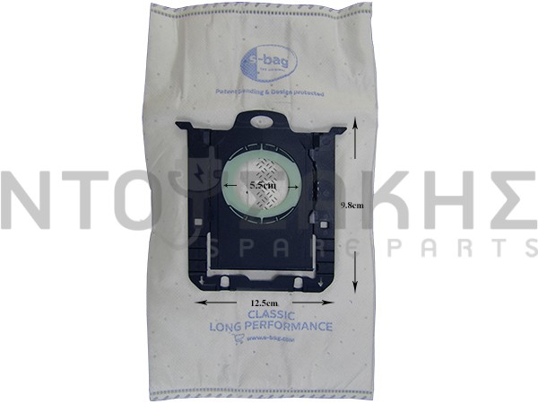 Εικόνα 1 για ΣΑΚΟΥΛΑ ΣΚΟΥΠΑΣ AEG LONG PERFORMANCE GR201S SET 4 ΤΕΜ