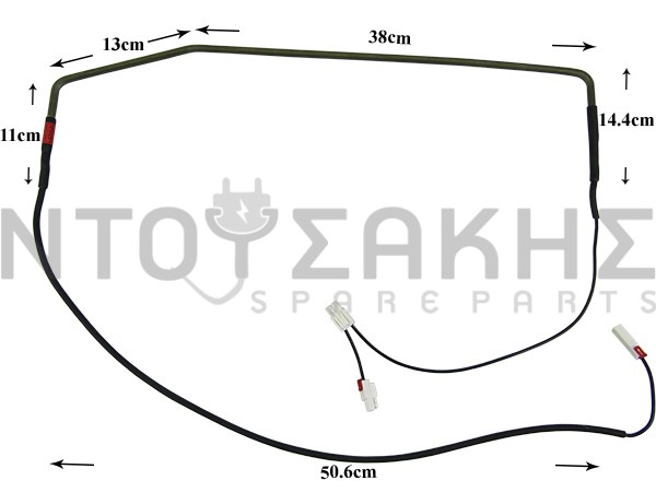 Εικόνα 1 για ΑΝΤΙΣΤΑΣΗ ΨΥΓΕΙΟΥ LG 240V-230W 5300JB1091B