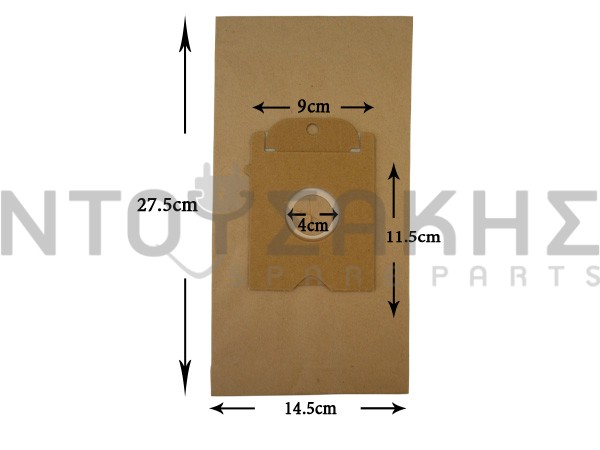 Εικόνα 1 για ΣΑΚΟΥΛΑ ΣΚΟΥΠΑΣ SIEMENS BOSCH TYPE K SET 5 ΤΕΜ + 2 ΦΙΛΤΡΑ