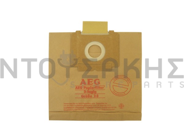 Εικόνα 2 για ΣΑΚΟΥΛΑ ΣΚΟΥΠΑΣ AEG GR28 SET 5 ΤΕΜ + 2 ΦΙΛΤΡΑ