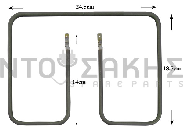 Εικόνα 1 για ΑΝΤΙΣΤΑΣΗ ΤΟΣΤΙΕΡΑΣ PHILIPS 110V 900W