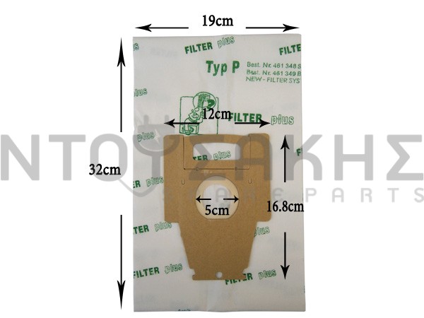 Εικόνα 1 για ΣΑΚΟΥΛΑ ΣΚΟΥΠΑΣ SIEMENS BOSCH TYPE P SET 5 ΤΕΜ + 2 ΦΙΛΤΡΑ