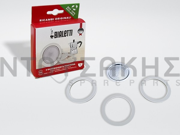 Εικόνα 1 για ΦΛΑΝΤΖΑ ΦΙΛΤΡΟΥ BIALETTI 1 ΦΛ.(ΣΕΤ 3 ΦΛ.+ 1 ΦΙΛΤΡΟ) MOKA EXPRESS - DAMA - FIAMMETTA - BREAK - MINI E