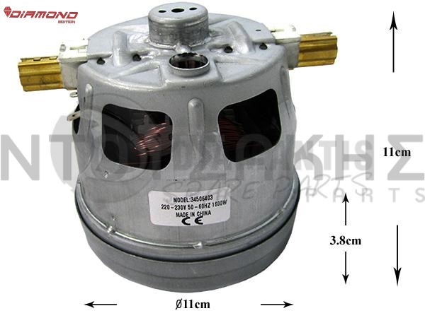 Εικόνα 2 για MOTEΡ ΣΚΟΥΠΑΣ SIEMENS 1600W