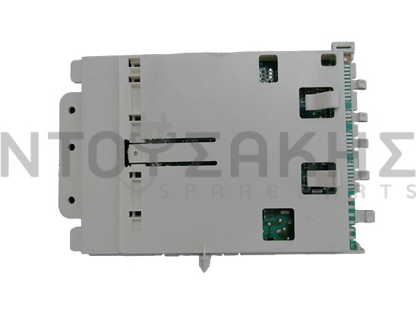 Εικόνα 2 για ΠΛΑΚΕΤΑ ΠΛΥΝΤΗΡΙΟΥ GIAS CANDY 49007989