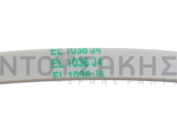 Εικόνα 2 για ΙΜΑΝΤΑΣ ΠΛΥΝΤΗΡΙΟY ARCELIC BEKO 1036 J4 EL 36529900