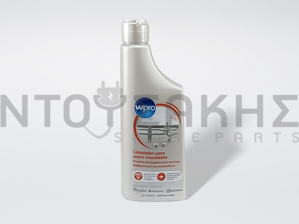 Εικόνα 1 για ΚΑΘΑΡΙΣΤΙΚΗ ΚΡΕΜΑ INOX WPRO 250ML 484000008583