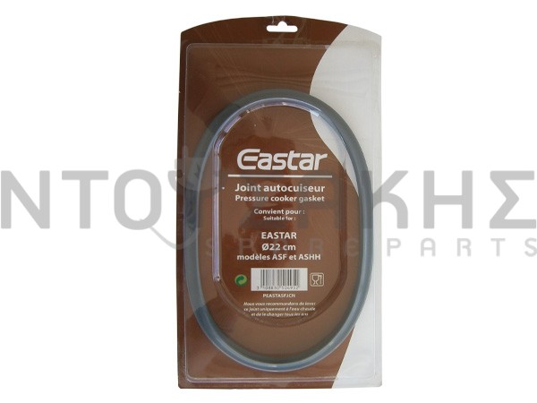 Εικόνα 1 για ΛΑΣΤΙΧΟ ΧΥΤΡΑΣ EASTAR 22CM