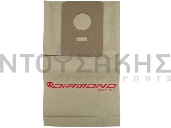 Εικόνα 2 για ΣΑΚΟΥΛΑ ΣΚΟΥΠΑΣ HOOVER SENSOTRONIC SET 5 TEM + 2 ΦΙΛΤΡΑ