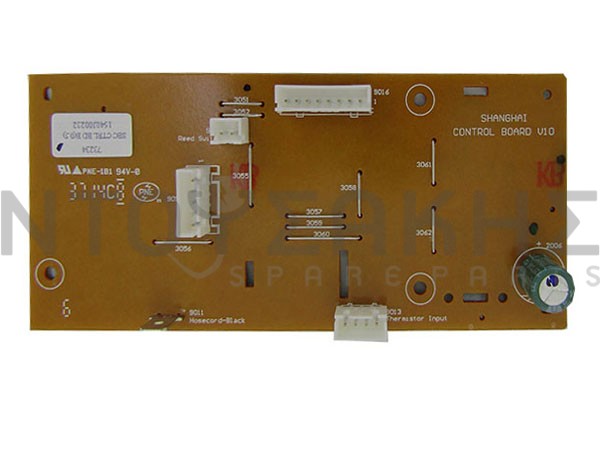 Εικόνα 1 για ΠΛΑΚΕΤΑ ΠΡΕΣΟΣΙΔΕΡΟΥ PHILIPS 423902173233
