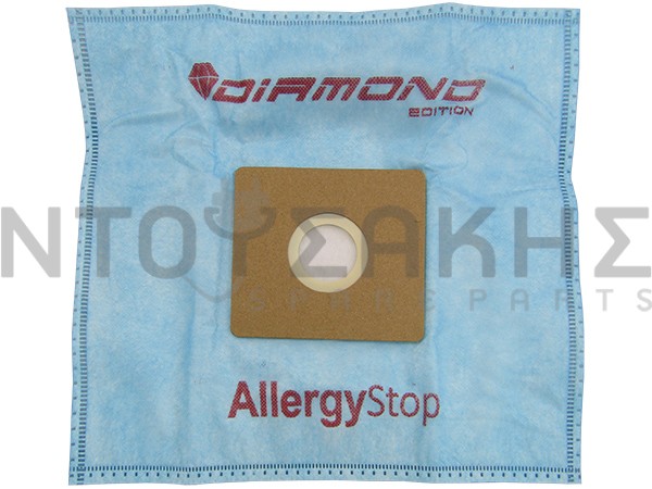 Εικόνα 2 για ΣΑΚΟΥΛΑ ΣΚΟΥΠΑΣ JURO PRO MINI SET 5 TEM + 2 ΦΙΛΤΡΑ