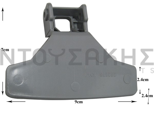 Εικόνα 1 για ΚΛΕΙΣΤΡΟ ΠΛΥΝΤΗΡΙΟΥ ARCELIK BEKO 2828780200