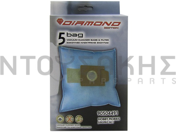 Εικόνα 1 για ΣΑΚΟΥΛΑ ΣΚΟΥΠΑΣ ΗΟΒΒΥ MORRIS SET 5 ΤΕΜ + 2 ΦΙΛΤΡΟ