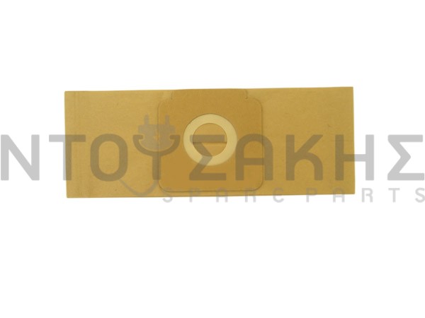 Εικόνα 2 για ΣΑΚΟΥΛΑ ΣΚΟΥΠΑΣ  BLUE SKY BVC8508 SET 5 ΤΕΜ + 2 ΦΙΛΤΡΟ