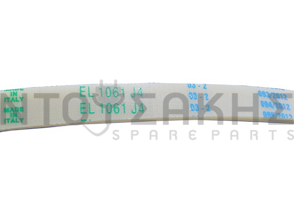 Εικόνα 2 για ΙΜΑΝΤΑΣ ΠΛΥΝΤΗΡΙΟY SILTAL 1061 J4 EL