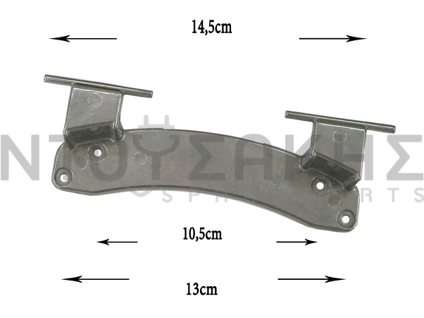 Εικόνα 1 για ΜΕΝΤΕΣΕΣ ΠΛΥΝΤΗΡΙΟY ARISTON 023845