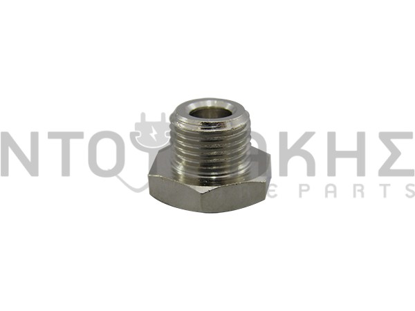 Εικόνα 2 για ΤΑΠΑ ΧΡΩΜΕ 1/8''