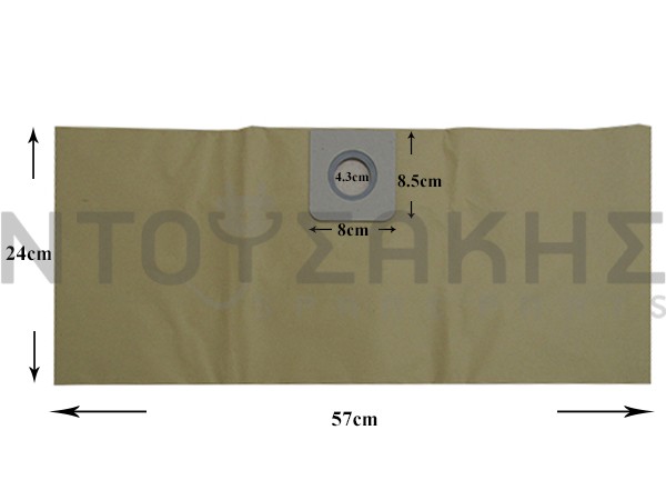 Εικόνα 1 για ΣΑΚΟΥΛΑ ΣΚΟΥΠΑΣ DELONGHI DROP&CLEAN SET 5 ΤΕΜ + 1 ΦΙΛΤΡΟ