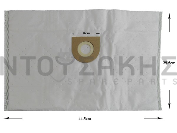 Εικόνα 1 για ΣΑΚΟΥΛΑ ΣΚΟΥΠΑΣ VAX SET 5 ΤΕΜ
