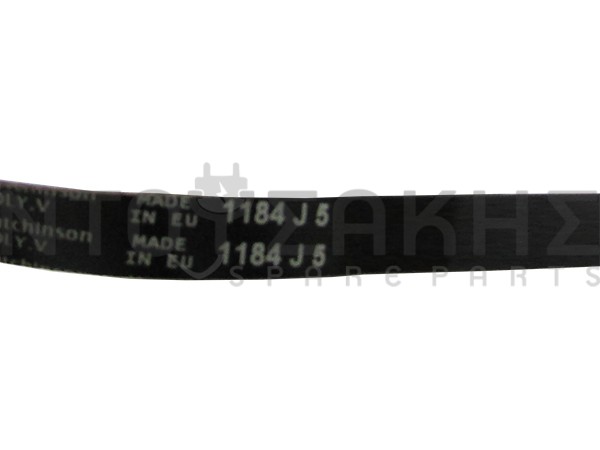 Εικόνα 2 για ΙΜΑΝΤΑΣ ΠΛΥΝΤΗΡΙΟY PITSOS 1184J5 283729