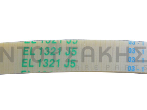 Εικόνα 2 για ΙΜΑΝΤΑΣ ΠΛΥΝΤΗΡΙΟY SIEMENS BLOMBERG 1321J5