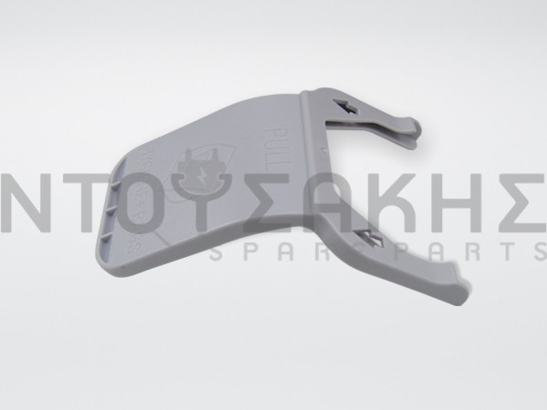 Εικόνα 2 για ΣΤΗΡΙΓΜΑ ΣΑΚΟΥΛΑΣ TEFAL ROWENTA RS-RT900735