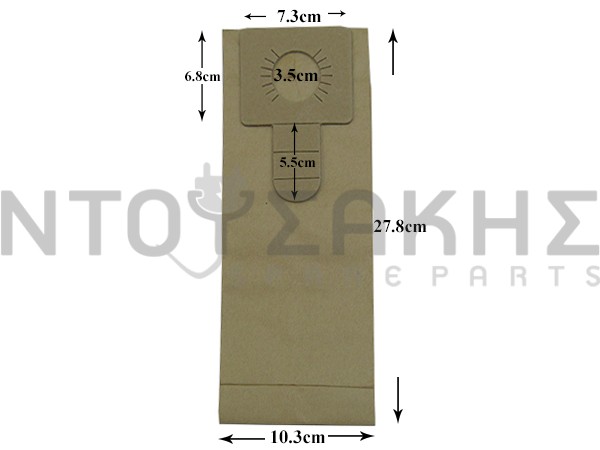 Εικόνα 1 για ΣΑΚΟΥΛΑ ΣΚΟΥΠΑΣ DELONGHI VETRELLA SET 5 TEM + 2 ΦΙΛΤΡΑ