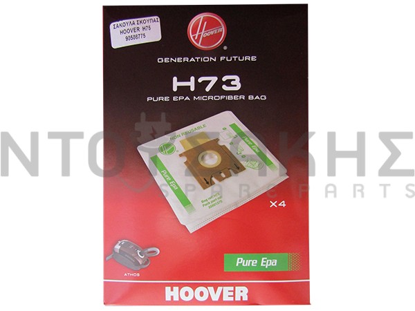 Εικόνα 1 για ΣΑΚΟΥΛΑ ΣΚΟΥΠΑΣ HOOVER ATHOS 35601375 H73 SET 4 ΤΕΜ