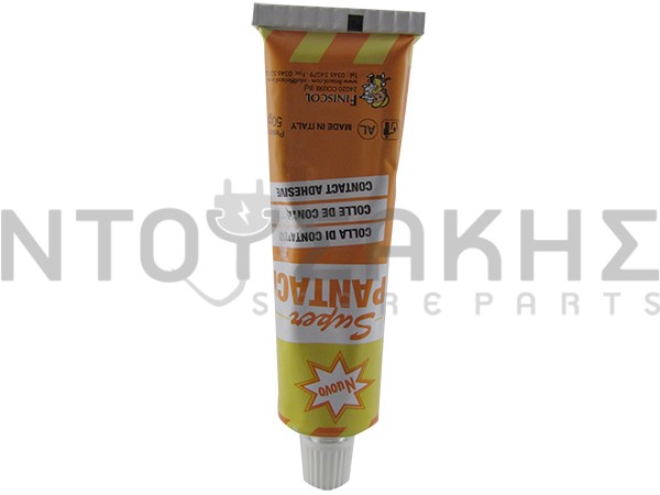 Εικόνα 1 για ΚΟΛΛΑ ΠΛΥΝΤΗΡΙOY PANTACK 50GR MΙΚΡΗ