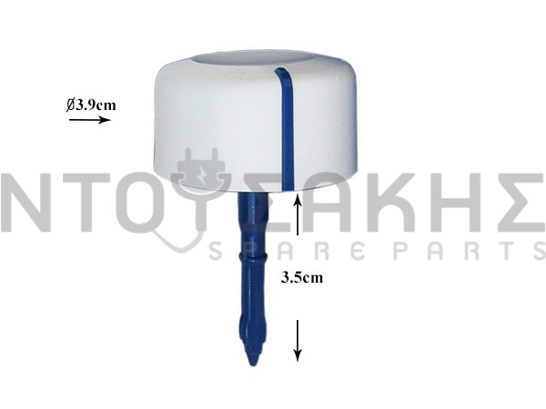 Εικόνα 1 για ΚΟΥΜΠΙ ΠΛΥΝΤΗΡΙΟΥ WHIRLPOOL 481241458306
