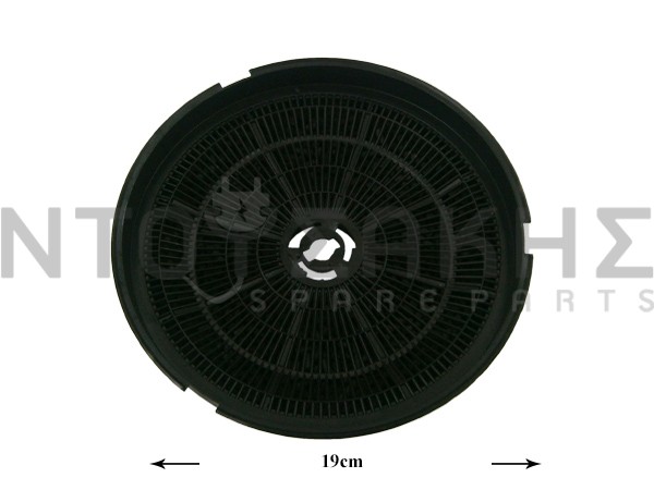 Εικόνα 1 για ΦΙΛΤΡΟ ΑΠΟΡΡΟΦΗΤΗΡΑ AEG ZANUSSI ELECTROLUX 50268165003