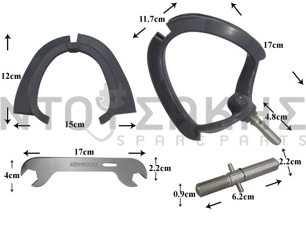 Εικόνα 1 για ΑΝΑΔΕΥΤΗΡΑΣ ΕΥΚΑΜΠΤΟΣ ΜΙΞΕΡ KENWOOD AWAT501001