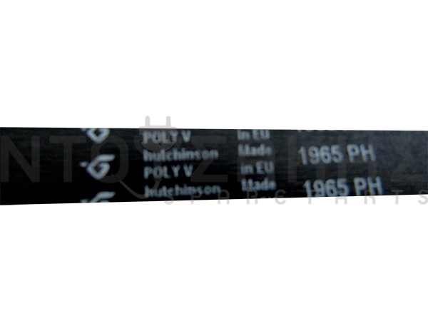 Εικόνα 2 για ΙΜΑΝΤΑΣ ΠΛΥΝΤΗΡΙΟY WHIRLPOOL 1965H6 EL