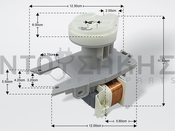 Εικόνα 1 για ΑΝΤΛΙΑ ΣΤΕΓΝΩΤΗΡΙΟΥ SIEMENS OR.CODE 145155