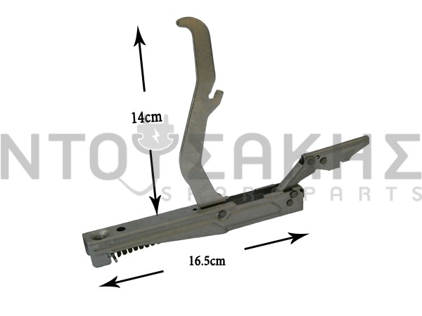 Εικόνα 1 για ΜΕΝΤΕΣΕΣ ΚΟΥΖΙΝΑΣ ARISTON 033322