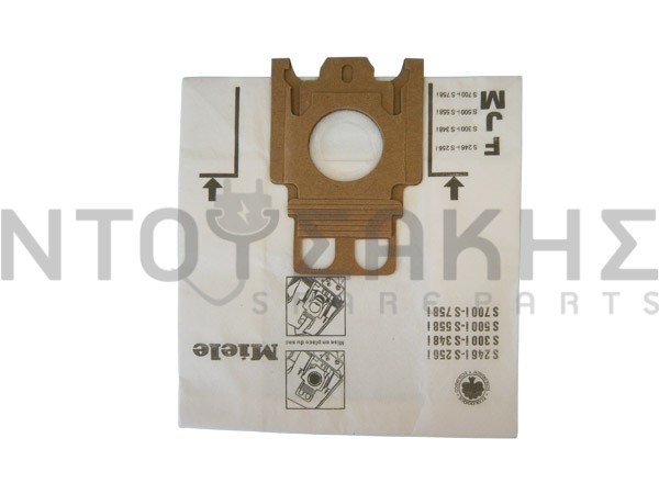 Εικόνα 2 για ΣΑΚΟΥΛΑ MIELE FJM ΧΑΡΤΙ SET 5 ΤΕΜ + 2 ΦΙΛΤΡΑ