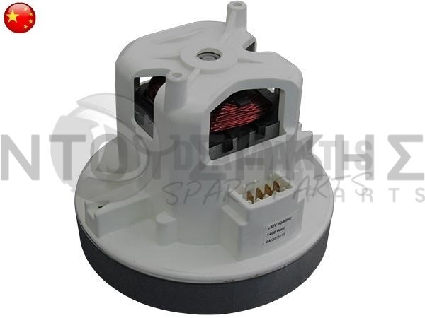 Εικόνα 2 για ΜΟΤΕΡ ΣΚΟΥΠΑΣ ΤΥΠΟΥ MIELE 1400W 230V 10812572