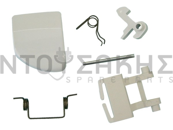 Εικόνα 1 για ΚΛΕΙΣΤΡΟ ΠΛΥΝΤΗΡΙΟY ARISTON ARDO 719003600