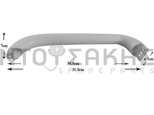 Εικόνα 1 για ΧΕΙΡΟΛΑΒΗ ΨΥΓΕΙΟY SIEMENS 30CM 369547