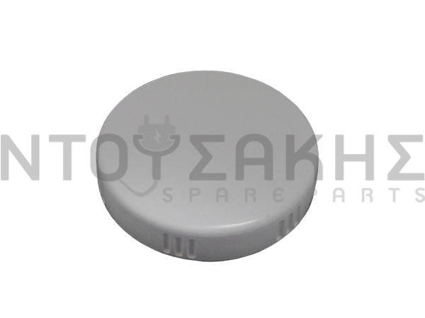 Εικόνα 1 για ΚΟΥΜΠΙ ΠΛΥΝΤΗΡΙΟΥ ΠΙΑΤΩΝ CANDY 92929850